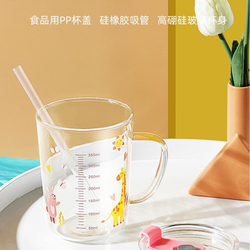 富光牛奶杯带刻度早餐喝奶杯微波炉可加热玻璃耐热儿童冲泡奶粉杯