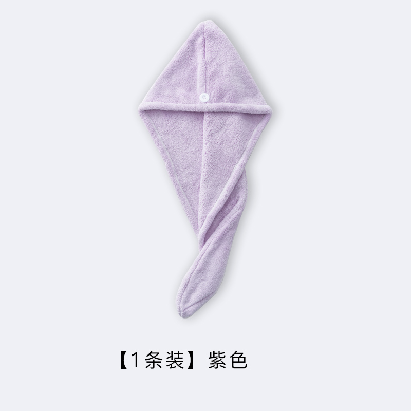 干发帽女吸水擦头发的速干毛巾加厚包头巾浴帽可爱干发巾 三维工匠 紫色1条(干发帽)高清大图