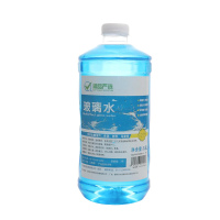 潮品严选多效玻璃水1.8L(-25度)冬季防冻车用玻璃水 四季通用挡风玻璃清洗剂 润滑雨刮器 净含量1.8L 两瓶装