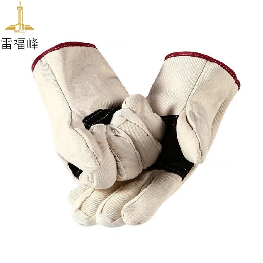 雷福峰双层加厚掌心加皮防磨手套白色/双高清大图