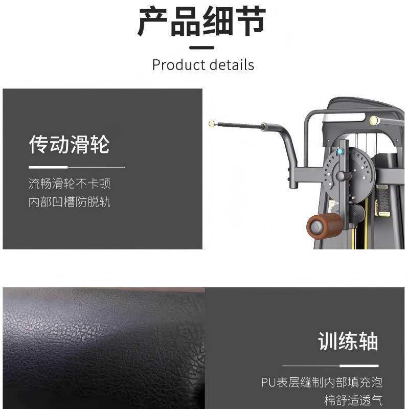 商用健身器材健身房工作室器械专业家用CJ-3011A摆腿训练器高清大图