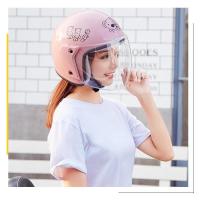 电车机车冬季保暖头盔挡风骑行安全帽女冬用成人电动车可爱帽子女山地自行车单车零件配件骑行装备变速车