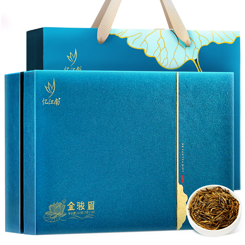 忆江南 红茶 荷韵武夷山金骏眉一级210g礼盒装茶叶