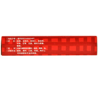 葵花 小儿咳喘灵颗粒 12袋 儿童咳嗽 清热止咳化痰 上呼吸道感染药