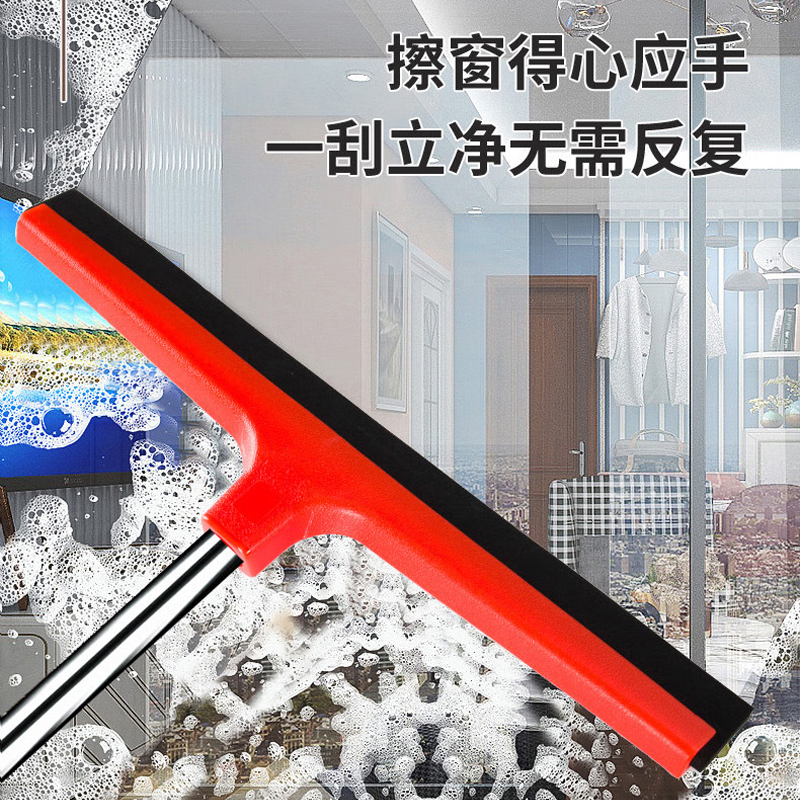 蕴铁刮水拖把地刮60cm/把高清大图