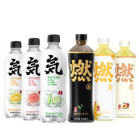 预售付款后15天内发货元气森林无糖苏打气泡水燃茶组合体验装