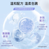 舒客泡感深洁亮白牙膏+清新180g两支绵密泡沫 进口活性炭 深层吸附清洁 谷物亮白精华 美白牙齿 清新口气