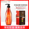 滋源茶籽控油去屑洗发水无硅油洗发露265ml 赠品随机