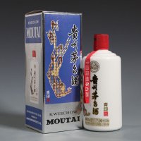 贵州茅台酒飞天茅台 酱香型白酒 53度 500mL1瓶2019年 青印