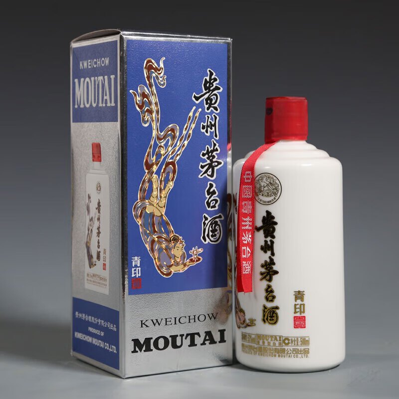 贵州茅台酒飞天茅台 酱香型白酒 53度 500mL1瓶2019年 青印