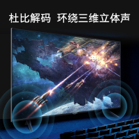 创维 55V40 55英寸 4K超高清 2+16G语音电视 支持投屏 教育资源 腾讯后台 无线投屏55M1升级款