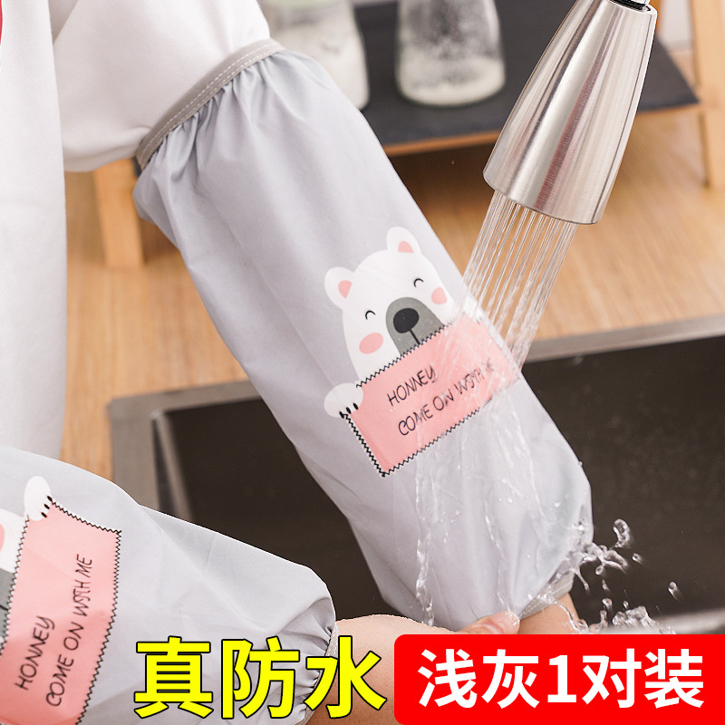 冬季防水袖套长款不勒手防水防脏透气厨房神器防油套袖护袖款 白色小狗【防水面料】