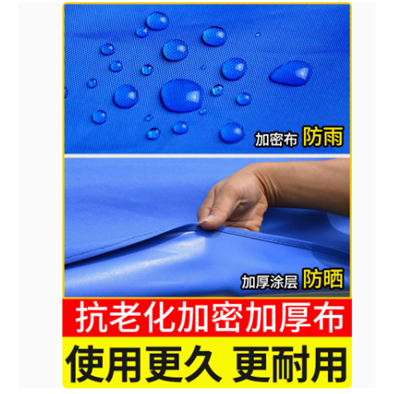 原环 帐篷遮阳棚雨棚2.5*2.5米 顶高清大图
