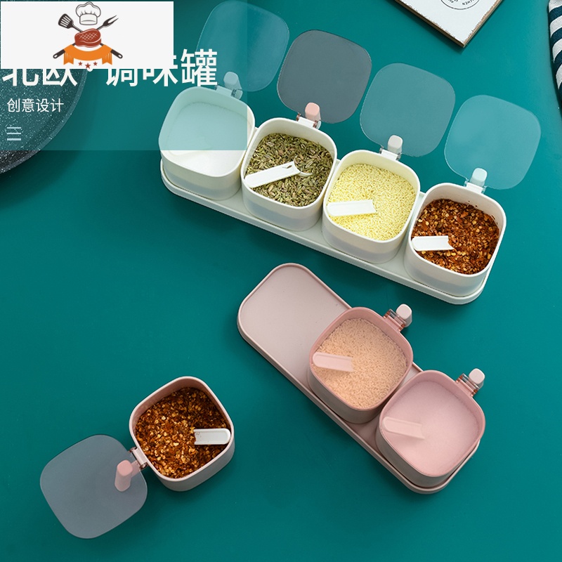 厨房组合调味盒调料罐厨房用品带盖料盒盐罐调味品家用带勺收纳盒 敬平 三组白色厨房收纳盒高清大图