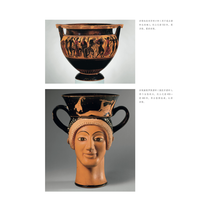 正版新书]下馆子 一部餐馆全球史 全彩图文珍藏版(美)凯蒂·罗森,高清大图