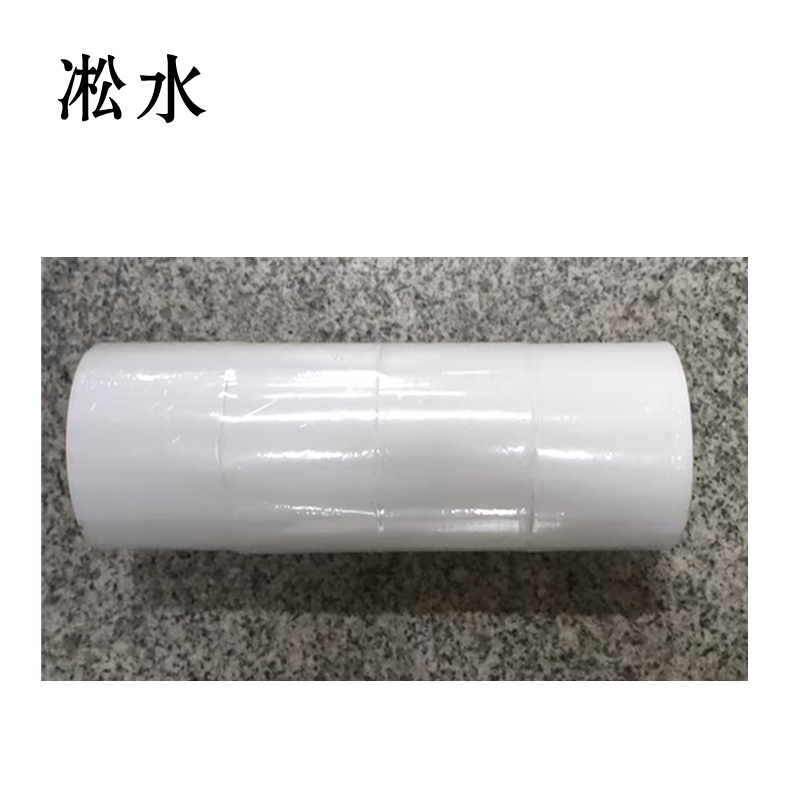 凇水 双面胶 60mm*6m 4卷 桶高清大图