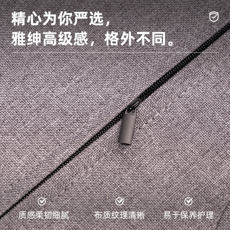 得力5590公文包(浅灰)(个)高清大图
