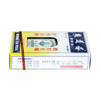 黄道益 活络油 50ml 香港直邮原装进口 港版黄道益 舒经活络跌打损伤腰颈疼痛风湿骨痛红花 居家常备