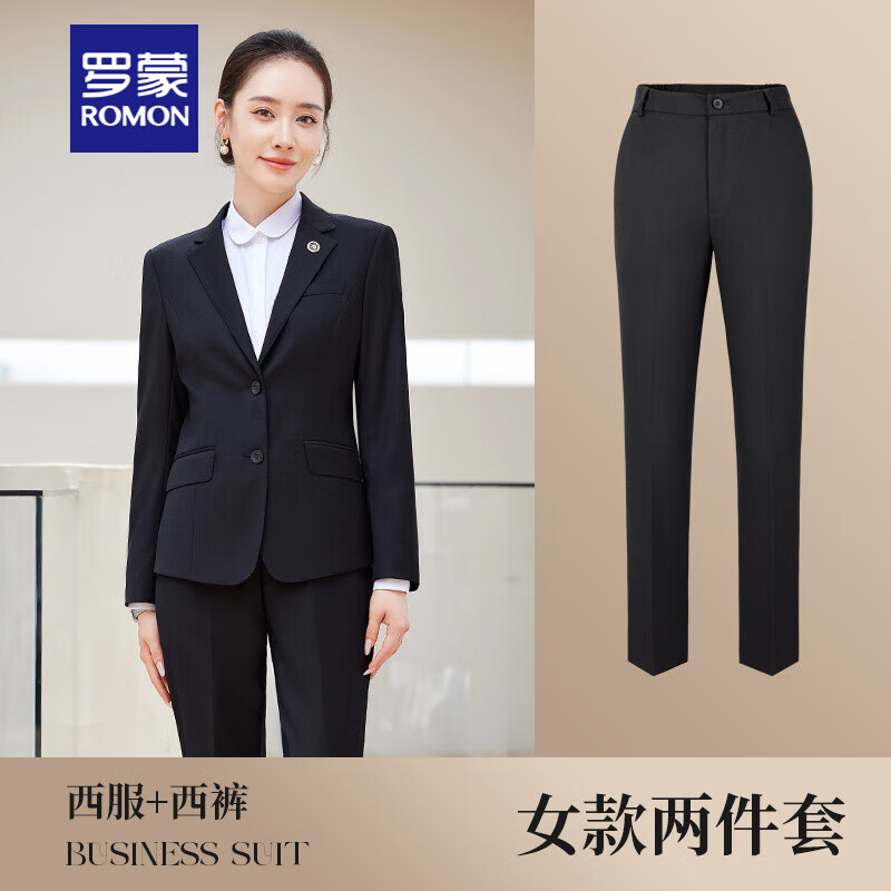 罗蒙(ROMON)天丝羊毛西装套装男女高端职业装5.3%羊毛 两件套 西服+女裤 黑色 L