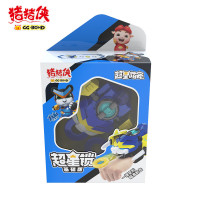 猪猪侠玩具变形机器人超星锁基础版石甲熊YS8832D儿童动漫玩具