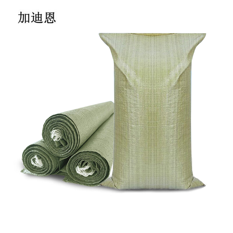加迪恩 蛇皮袋编织袋 灰绿色50克/条 130*150CM 100条/包(包)高清大图