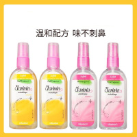 [香港直邮][橘子味*2+玫瑰味*2]泰国soffell驱蚊神器防蚊喷雾儿童成人驱蚊水80ml橘子味+玫瑰味