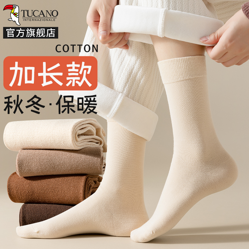 啄木鸟袜子女士中筒春秋冬季无骨棉袜月子袜保暖加厚2024冬天黑色长黑暖高清大图