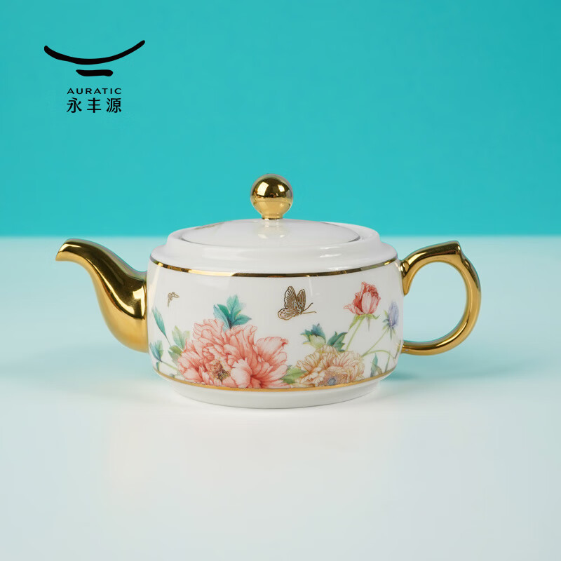永丰源(auratic)风华绽放 4头旅行茶具 (茶壶130ml*1壶盖*1 茶杯*2)!高清大图