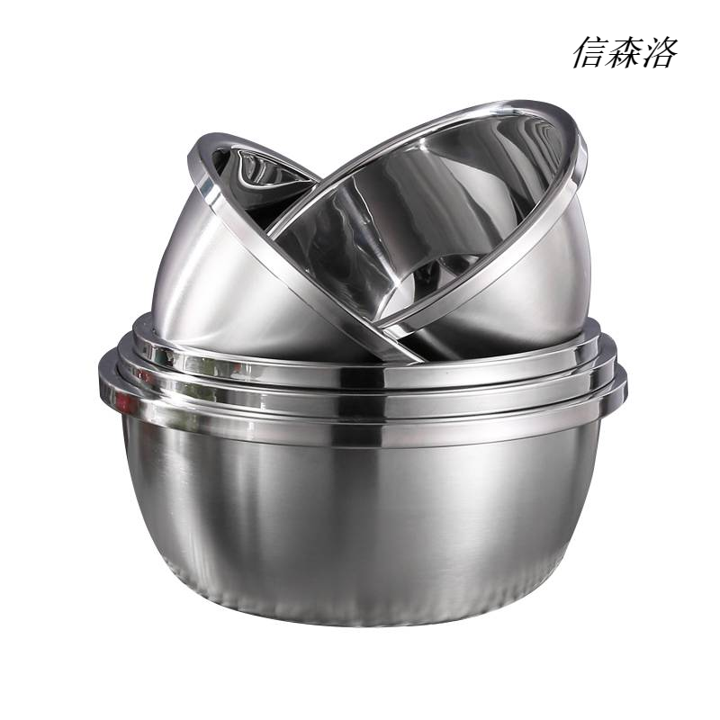 信森洛 不锈钢盆 调料盆 多用和面盆(个)