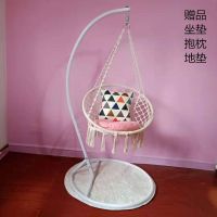 ins吊椅北欧流苏寝室网红阳台成人公主吊床儿童休闲藤椅吊篮秋千_294_398 弯杆款+升级加强款吊椅（中配）_三件套