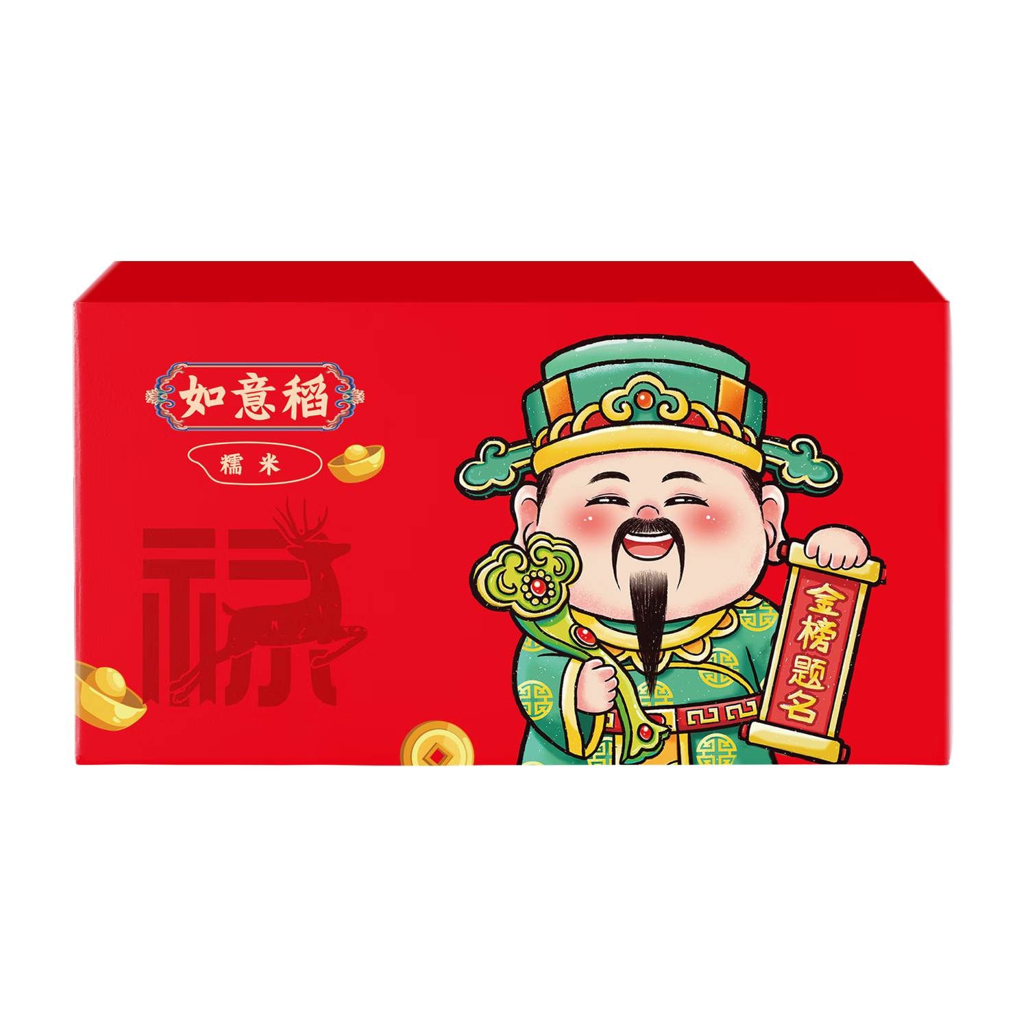 万年贡 五福稻5kg礼盒高清大图