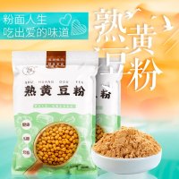 绿垦荒 熟黄豆面粉500g*1袋 速食冲饮豆浆粉 红糖糍粑豆乳盒子蛋糕驴打滚原料杂粮面粉