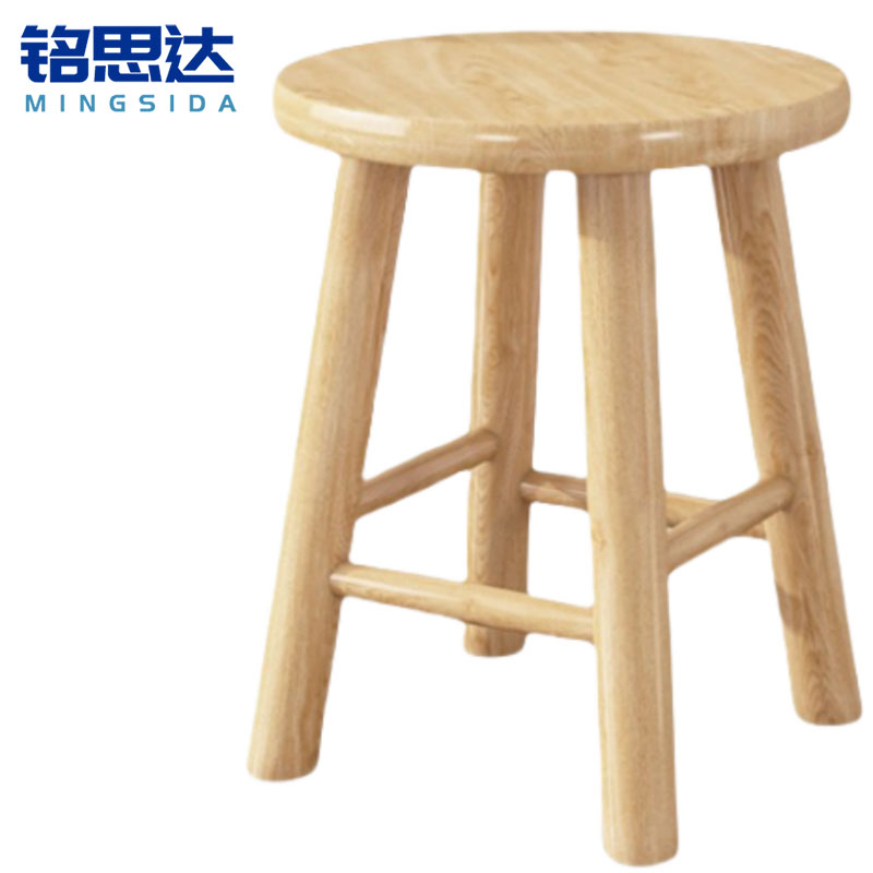 铭思达凳子35CM个高清大图