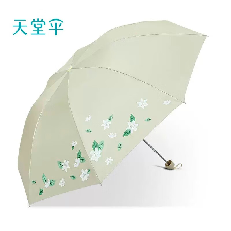 天堂伞 336T银丝印 57cmx8K 三折晴雨伞 颜色随机高清大图