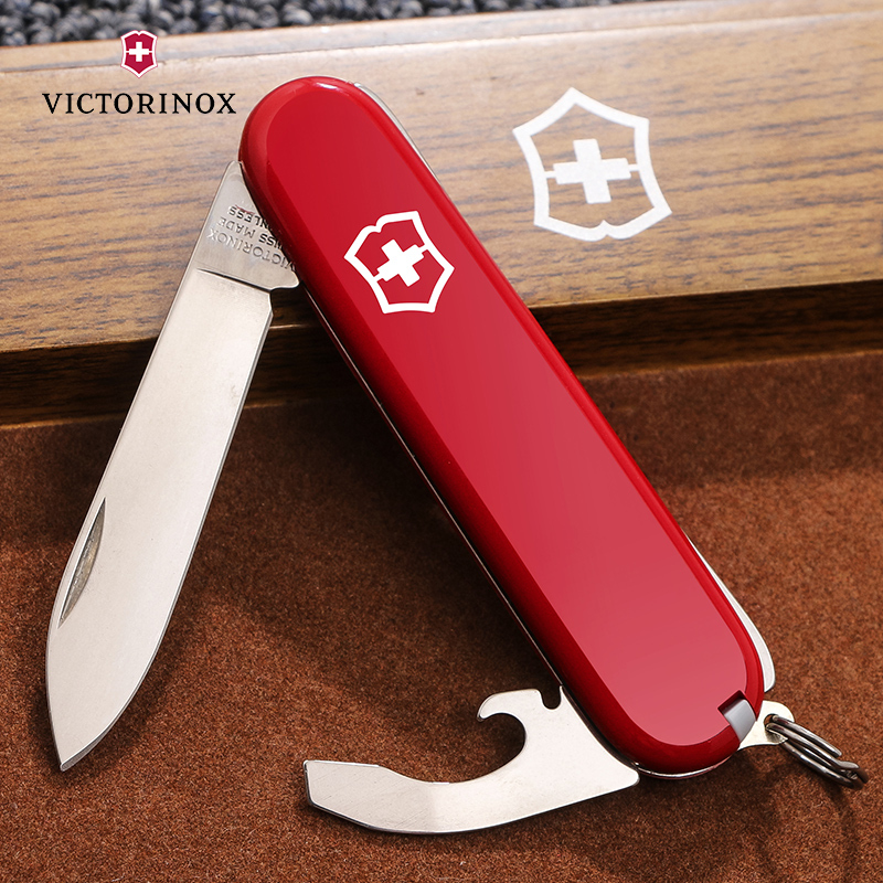 Victorinox维氏瑞士军刀 羽量拳击手84mm军刀 便携不锈钢刀具多功能工具进口水果刀削皮刀