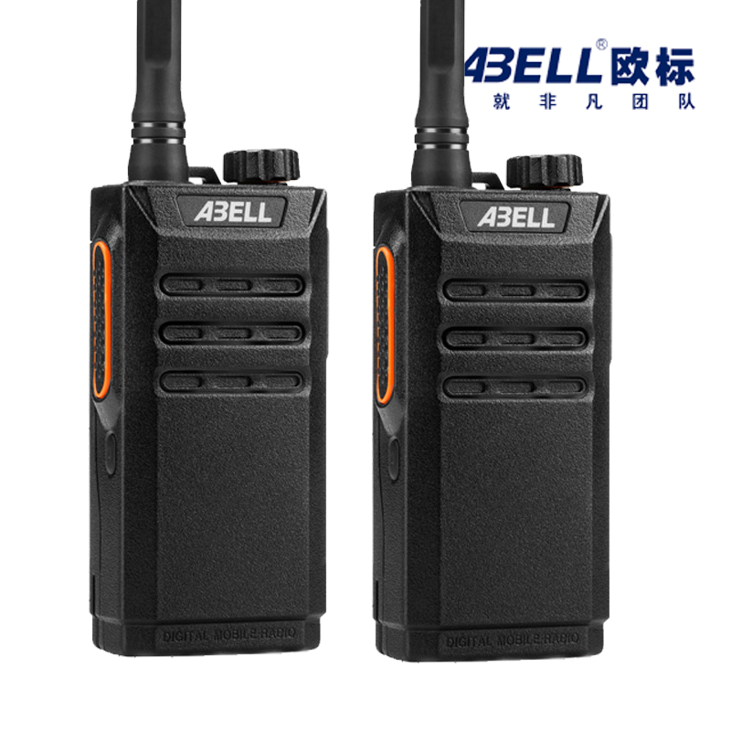 ABELL 欧标 A560T数字对讲机 专业 DMR对讲机 轻薄轻便 精致小巧高清大图