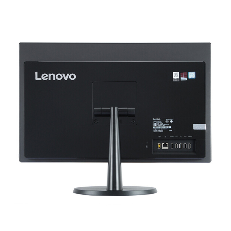 联想(Lenovo)扬天S5250-00一体机电脑 23英寸(i5-7400T/8G/1T/集显/win10)