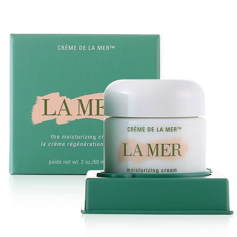 LA MER海蓝之谜经典面霜60ml 保湿修复