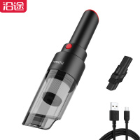 沿途车载吸尘器无线手持迷你小型便携式汽车车用家用强力大功率吸力狗毛宠物用品车内清洁V12-无线黑色