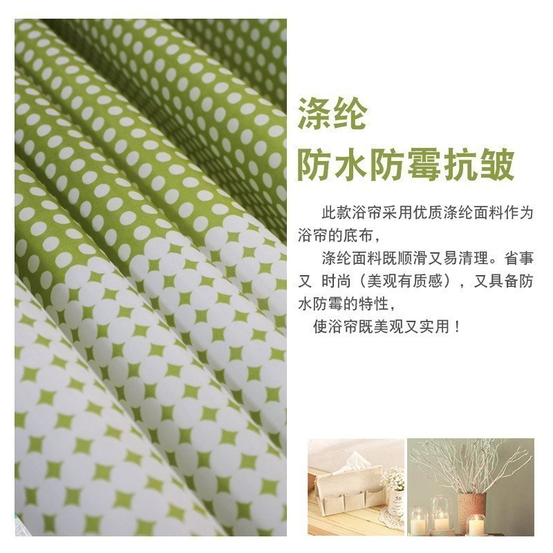 欧式清新浴帘防水加厚防霉浴室帘子布卫生间隔断保暖挂帘帘_1 默认尺寸 宽200x高180cm