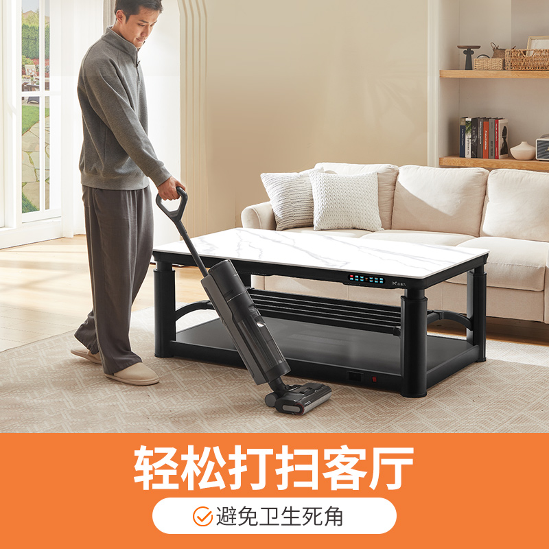 焱魔方S13轻移动取暖桌1.2米无炉家用电暖茶几电暖炉电烤桌子电动升降取暖茶几长方形取暖桌烤火炉电暖桌电烤火桌子语音控制高清大图