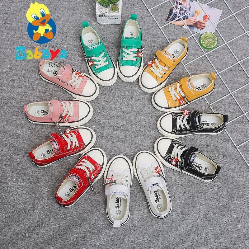儿童帆布鞋春秋新款女童鞋子男童韩版板鞋小白小童布鞋图片