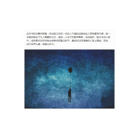 月亮与六便士 (英)威廉·萨默塞特·毛姆(William Somerset Maugham) 著；徐淳刚 译 文学