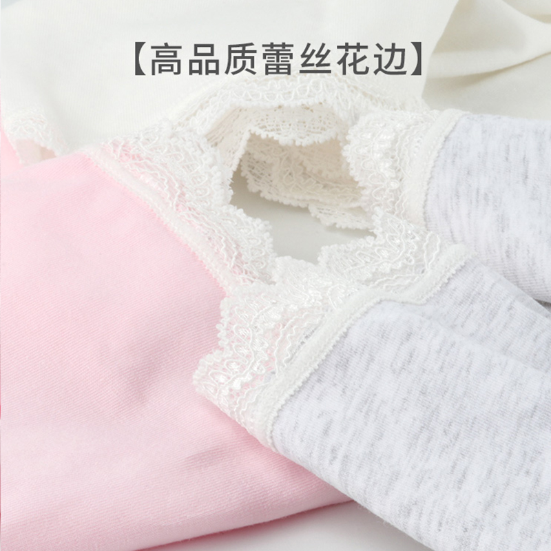 萝卜探长女童安全裤纯棉防走光内裤女孩打底短裤儿童夏季薄款学生保险裤四季110、120、130、140、150粉色白色灰色