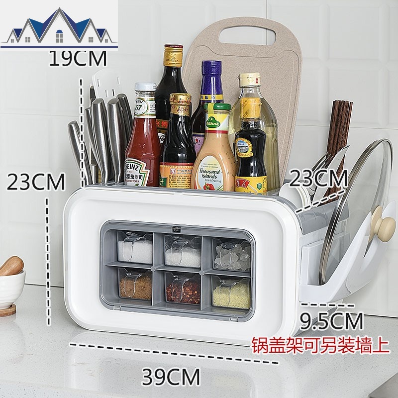厨房置物架刀架调味瓶调料架子多功能用品家用大全筷子收纳盒 三维工匠高清大图