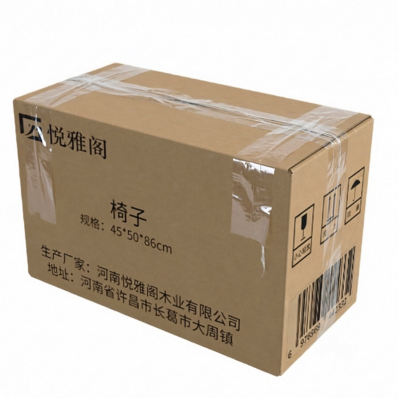 悦雅阁 椅子 45*50*86cm 把高清大图