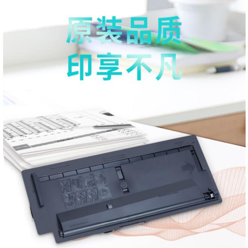 立思辰(LANXUM)原装耗材TL-6118[黑色粉盒] 适用GM8125dn高清大图