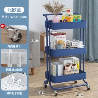家优梦 小推车置物架落地浴室厨房移动零食婴儿卫生间多层床头收纳储物架