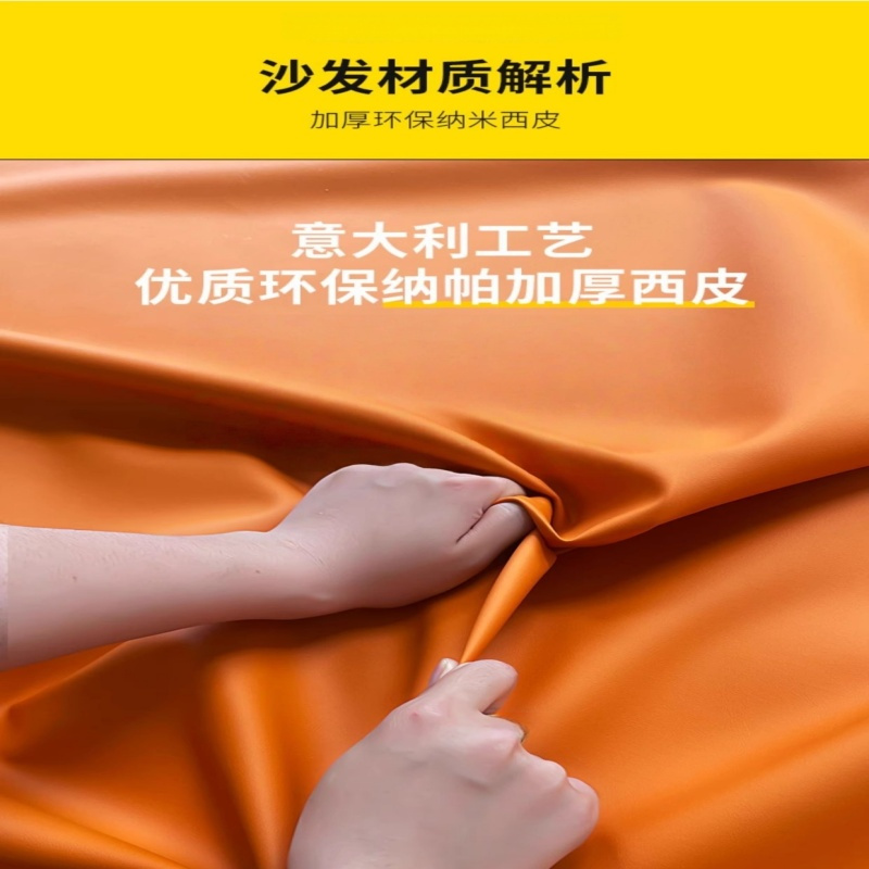 荺炬沙发椭圆形组高清大图