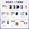 紫米正品氮化镓充电头PD 30W/20W快充适用苹果iPhone15/14/13/12ProMax华为小米手机iPad平